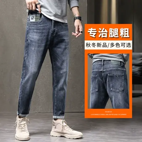 春季弹性工装休闲裤子男士牛仔裤直筒宽松春秋款男裤韩版潮流百搭商品大图