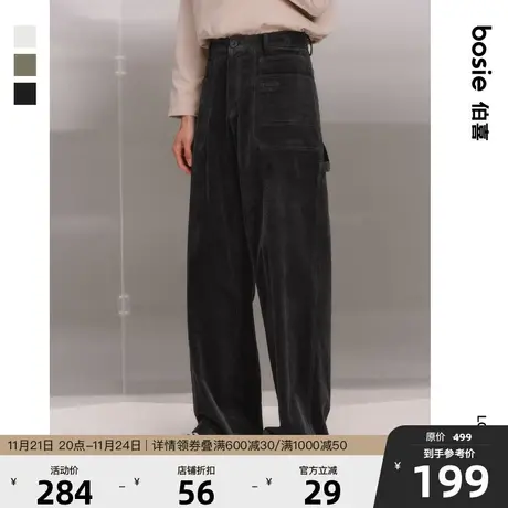 bosie2023年秋季新款休闲裤男情侣灯芯绒宽松工装多袋阔腿裤子潮商品大图