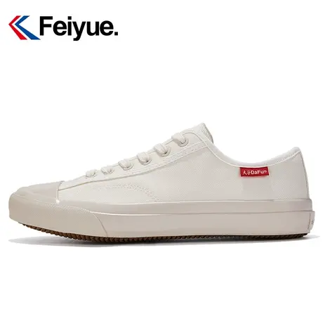 feiyue/飞跃复古原宿纯色系帆布鞋男2023秋季新美式简约休闲男鞋商品大图