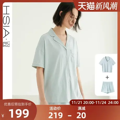 HSIA遐睡衣女夏季薄款亲肤透气短袖短裤两件套舒适棉莫家居服套装商品大图