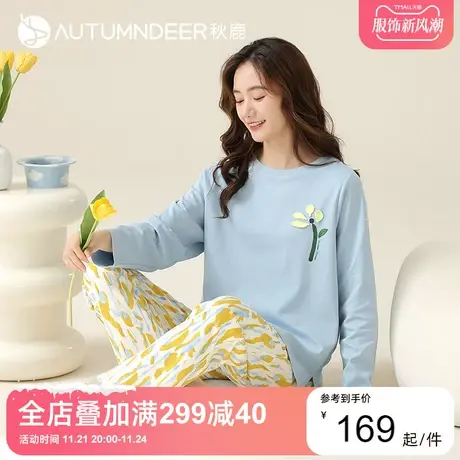 秋鹿针织纯棉睡衣女夏款短袖七分裤可爱印花家居服春秋可外穿套装图片