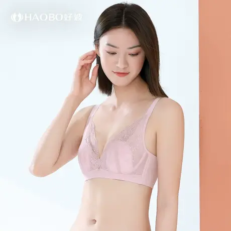 好波大胸显小软钢圈薄款透气内衣女纯欲蕾丝胸罩性感大杯内衣商品大图