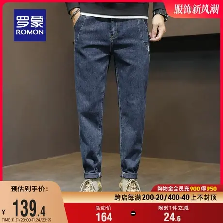 罗蒙男士中青年时尚潮流牛仔裤2024春季新款宽松百搭直筒休闲裤男图片