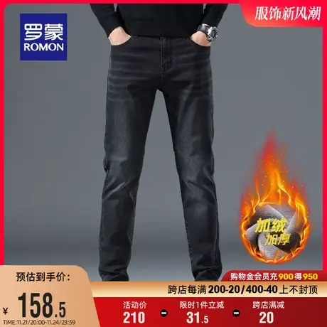 【加绒保暖】罗蒙男士时尚休闲牛仔裤2023秋冬新款复古百搭直筒裤图片