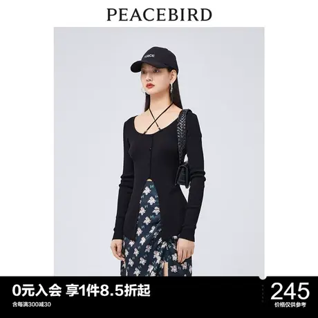 太平鸟时尚年春季新款优雅收腰开衫A1EDC2104商品大图