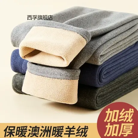 男士保暖裤男加绒加厚秋裤驼绒棉裤毛裤内裤绒裤线裤打底裤冬季商品大图