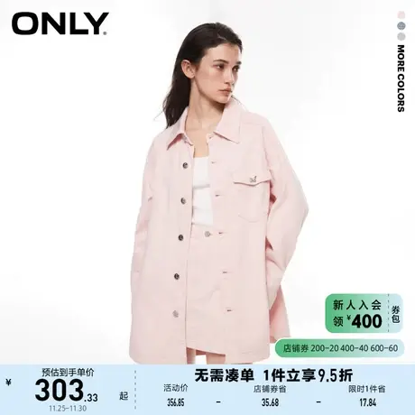 ONLY奥莱2023夏季新款高级小众百搭长袖宽松牛仔衬衫女商品大图