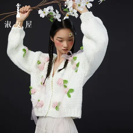 淑女屋官方旗舰店月季花公主毛衣商品大图
