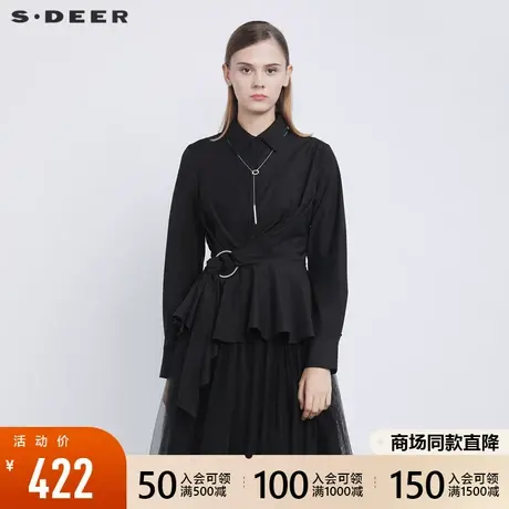 sdeer圣迪奥2021冬新品休闲翻领收腰不规则长袖黑色衬衫S21480524图片