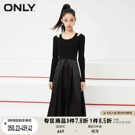 ONLY奥莱夏季气质露肩设计显瘦格纹针织连衣裙女图片