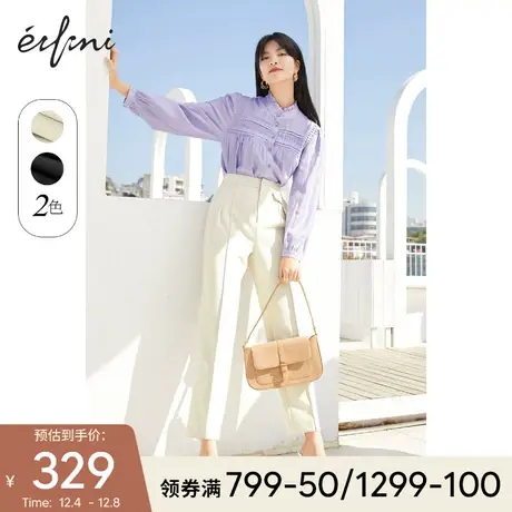 伊芙丽白色裤子女夏新款宽松直筒显瘦百搭黑色奶奶裤通勤休闲裤女图片