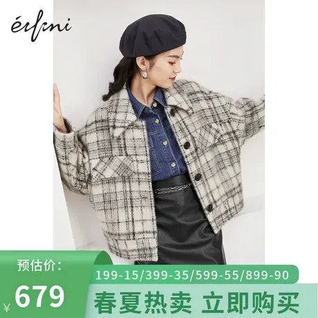 伊芙丽短款毛呢外套2020韩版羊毛保暖短外套气质呢大衣1BA973491商品大图