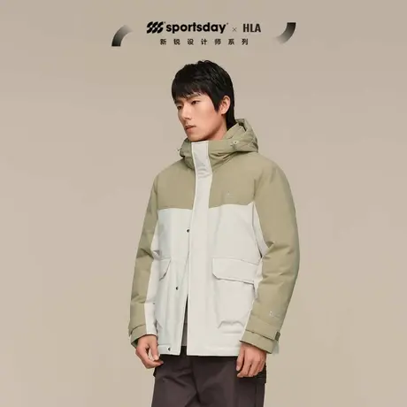 HLA/海澜之家sportsday马术运动羽绒服23秋冬保暖白鸭绒外套男图片