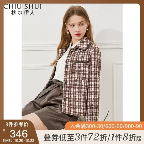 秋水伊人格子短款外套2021年秋装新款女装复古港风小个子夹克外套图片