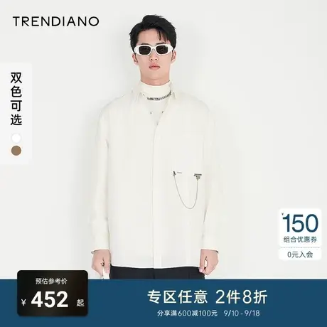 TRENDIANO官方潮牌男装秋季新款衬衣长袖白色休闲衬衫外套男商品大图