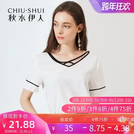 秋水伊人2021夏季新款百搭宽松雪纺V领潮流不过时t恤上衣女I2132图片