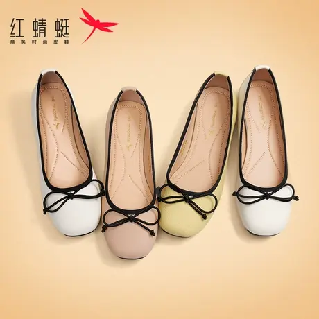 红蜻蜓女鞋春秋轻便平底妈妈鞋女圆头软底蛋卷鞋浅口女单鞋一脚蹬图片