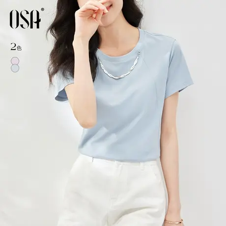 OSA欧莎紫色纯棉正肩短袖t恤女夏季2023年新款宽松显瘦上衣薄体恤图片