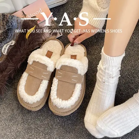 棉拖鞋女士冬季外穿2023年新款小众勃肯毛毛鞋防滑平底包头半拖鞋商品大图