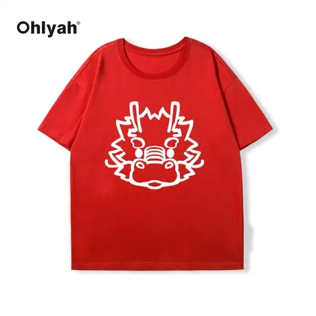 Ohlyah品牌2024龙年本命年红色短袖t恤宽松纯棉喜庆打底半袖男女图片