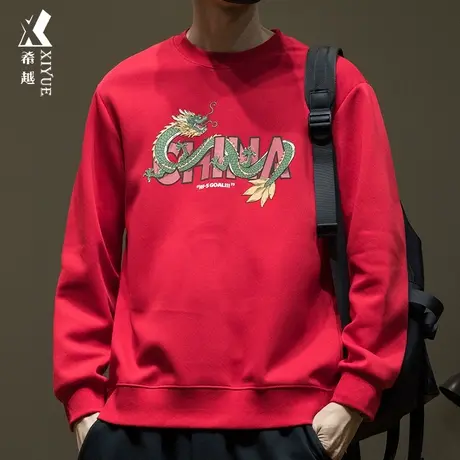 希越本命年红色卫衣男2024春季重磅龙年发泡印花宽松大码情侣上衣商品大图