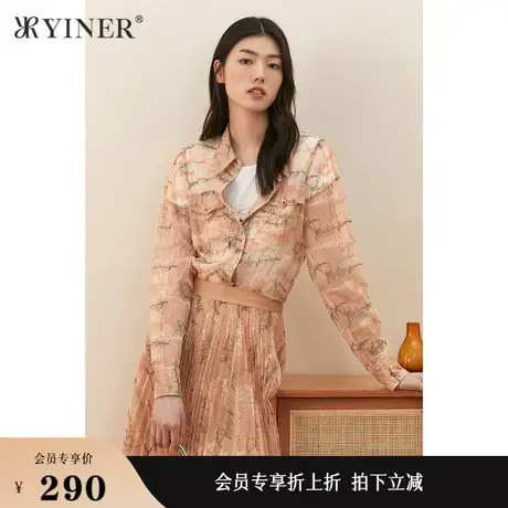 YINER音儿女装秋季网纱蕾丝绣花长袖衬衫商品大图