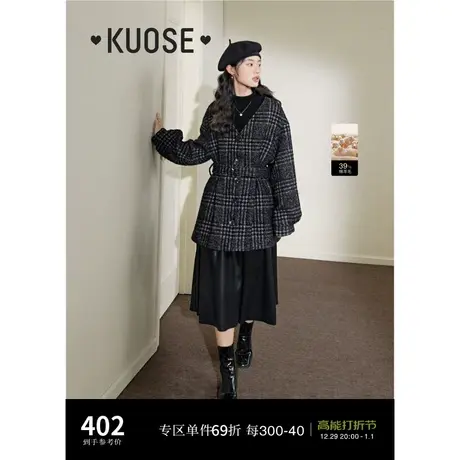 阔色黑灰格子含羊毛毛呢外套2023秋冬季新款女收腰腰带呢子大衣商品大图