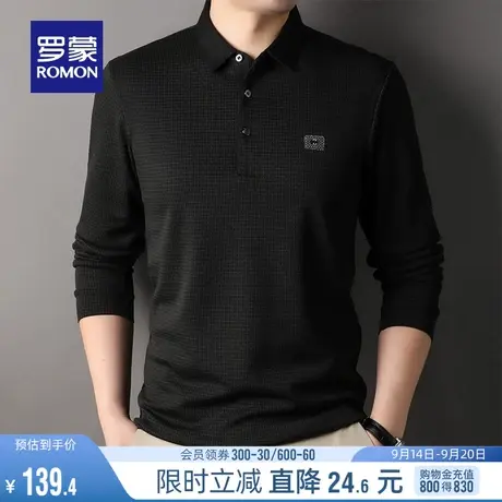 罗蒙男士中老年爸爸装长袖T恤2023秋季新款时尚休闲弹力Polo衫男图片