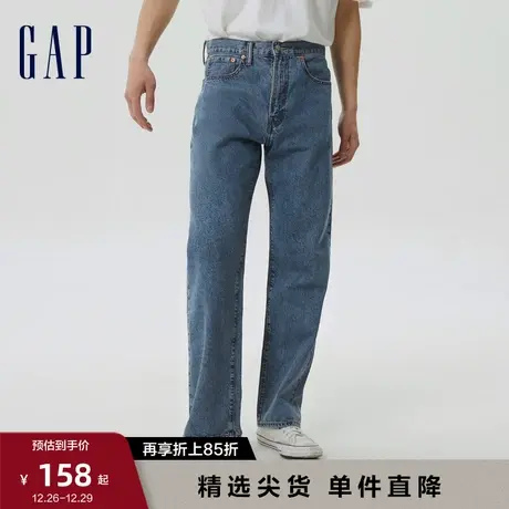 【断码优惠】Gap男装秋美式街头宽松牛仔裤直筒裤简约长裤543869图片