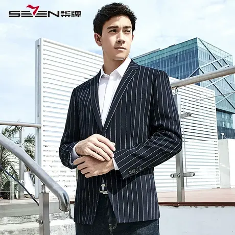 【清仓】柒牌西服男士单西青年外套休闲英伦条纹修身时尚流行西装图片