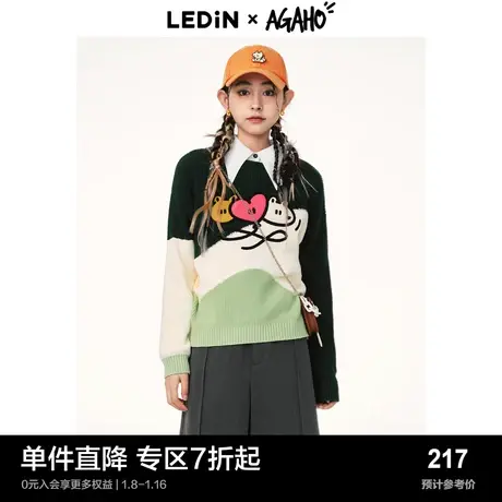 【agaho联名】乐町撞色卡通针织衫春季圆领毛衣C1EED1302商品大图