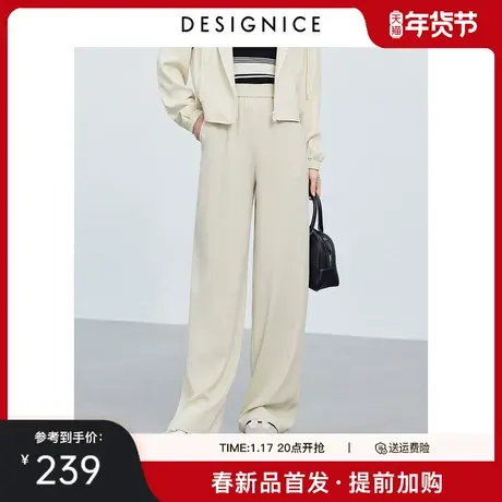 迪赛尼斯2025年春季新款通勤风垂坠感直筒拖地裤宽松高腰休闲裤女商品大图