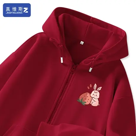 真维斯Z+酒红色外套女2024过年衣服春秋套头带帽上衣重磅女装春H商品大图