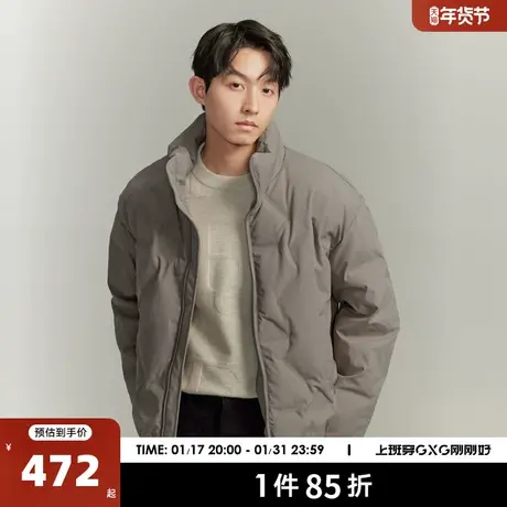 GXG男装休闲压印立领保暖短款羽绒服鸭绒外套男2023年冬季新品图片