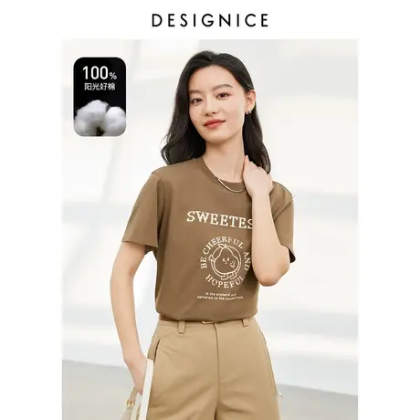 迪赛尼斯2024年春季新款通勤风休闲百搭短袖印花圆领纯棉T恤女商品大图