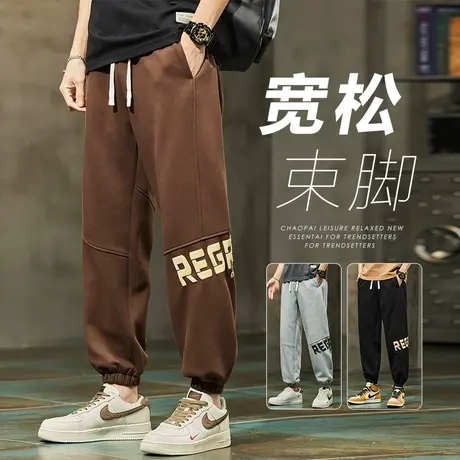 松紧腰针织运动男生秋季卫裤春秋款男士秋装哈伦休闲裤子2023新款商品大图