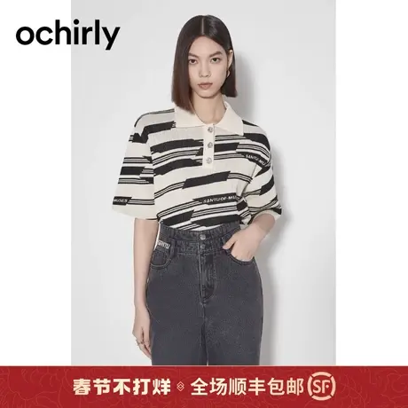 【新降】欧时力 老爹风polo领针织衫 2023新款夏装提花短袖t恤图片