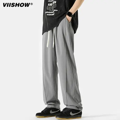 VIISHOW潮牌复古简约纯色直筒垂感休闲裤男宽松阔腿百搭冰丝长裤商品大图