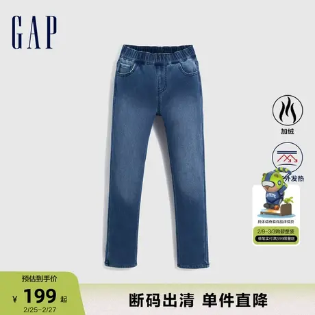 【断码优惠】Gap女童冬季发热保暖加绒牛仔裤儿童装直筒裤837388商品大图