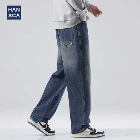 hansca春秋季水洗复古蓝牛仔裤男士美式宽松直筒阔腿休闲长裤子男商品大图