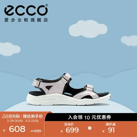ECCO爱步童鞋 夏季拼接撞色魔术贴运动凉鞋户外沙滩鞋 全速710642商品大图