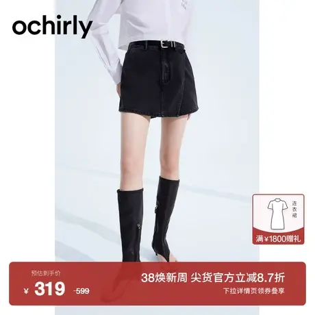 ochirly欧时力 国风牛仔短裤女2023新款夏装裙裤盘扣配饰不规则商品大图