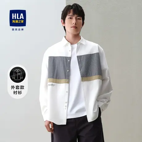 HLA/海澜之家拼接设计休闲衬衫24春夏新款休闲领宽松外套款衬衫男商品大图