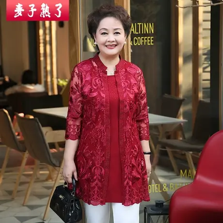 婚礼妈妈夏装两件套装连衣裙秋婆婆婚宴礼服上衣中老年女装春高贵图片