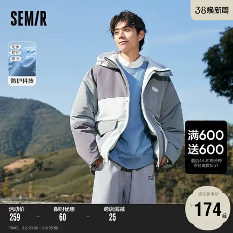 森马厚棉服男2022年冬季新款外套运动工装棉袄户外三防机能风上衣图片