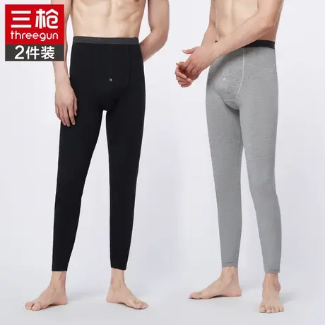 三枪秋冬男士保暖裤薄款棉质打底秋裤弹力贴身长裤裤子透气睡裤图片