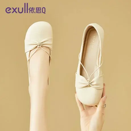 依思q2023新款春秋通勤低跟舒适软底超软浅口增高镂空圆头女鞋商品大图