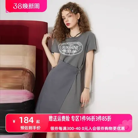 妖精的口袋灰色t恤连衣裙女2023春夏季新款设计感显瘦休闲裙子潮图片