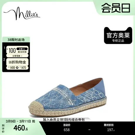 millie's妙丽2023春商场同款时尚舒适闪钻渔夫鞋女单鞋SGG17AA3图片