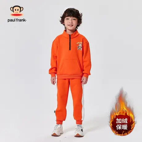 大嘴猴童装男童卫衣加绒套装2023秋冬新款中大童半开拉链保暖两件图片